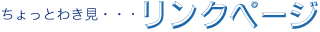 khmj